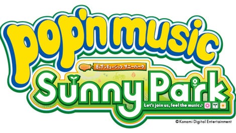 Pop'n music Sunny Park