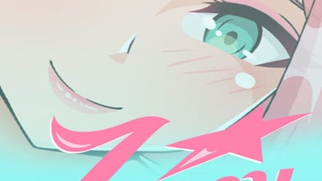 Zoey: My Hentai Sex Doll