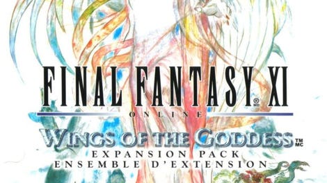 Final Fantasy XI Online: Wings of the Goddess