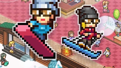 Shiny Ski Resort