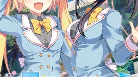 Kari Gurashi Ren'ai