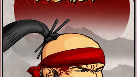 Martial Arts Brutality Premium
