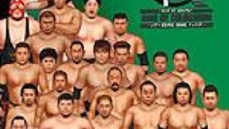 King of Colosseum Green