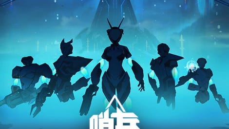 Sentry: Obelisk of Dawn