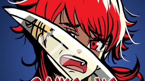 Saiko no Sutoka