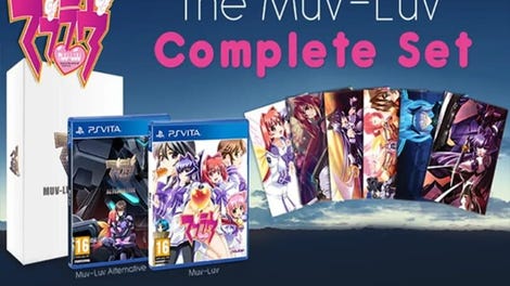 Muv-Luv Complete Set: Collector's Edition