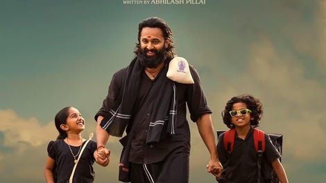 malikappuram movie review