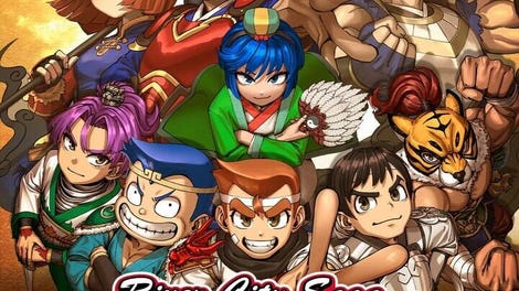 River City Saga: Three Kingdoms Next