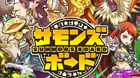 Summons Board