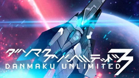 Danmaku Unlimited 3