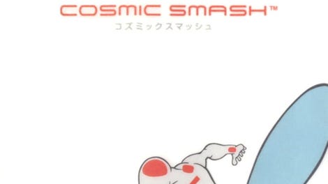 Cosmic Smash - Kotaku