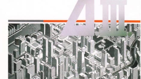 A-Ressha de Ikou III