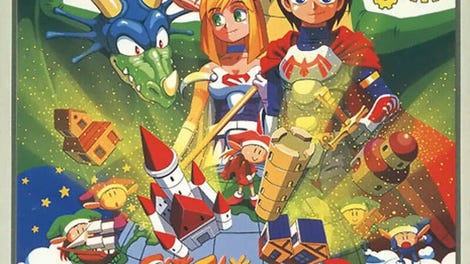 RPG Tsukuuru 2