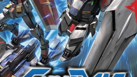 Gundam: The 3D Battle