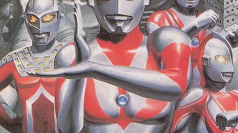 Ultraman: The Digital Board Game