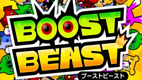 Boost Beast