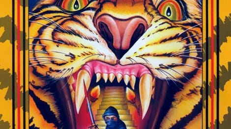 The Way of the Tiger