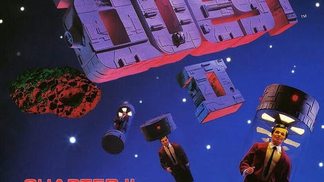Space Quest II: Vohaul's Revenge