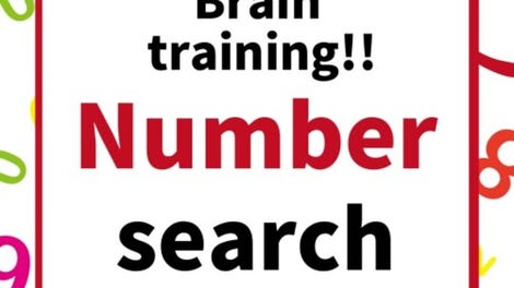 Brain Training!! Number Search