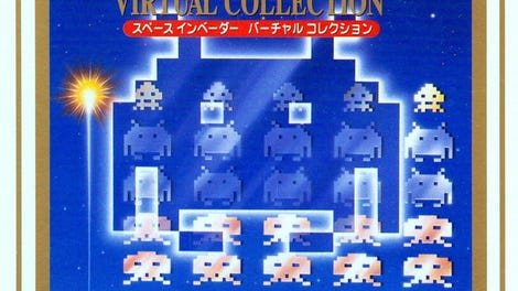 Space Invaders: Virtual Collection