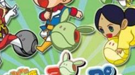 Kidou Gekidan Haro Ichiza: Haro no Puyo Puyo