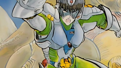 Bio Senshi Dan: Increaser to no Tatakai