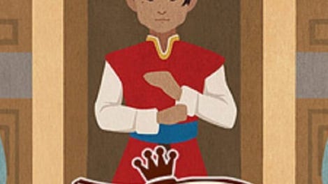 Your Royal Gayness