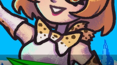 Mega Serval