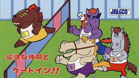 Wai Wai Jockey Gate-In!