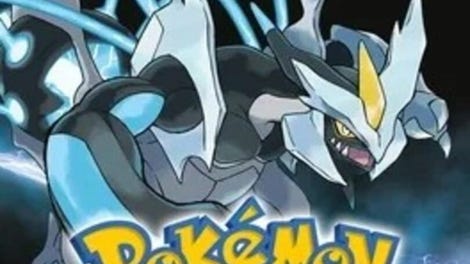 Pokémon Black 2 Randomizer