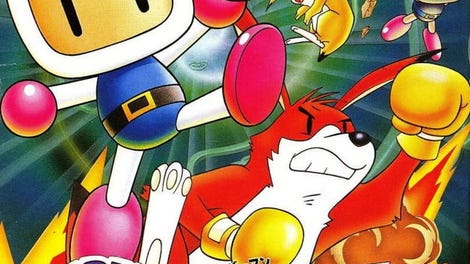 Super Bomberman 5