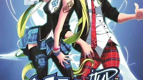 Pump It Up Prime