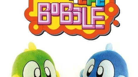 Bubble Bobble 4 CPC