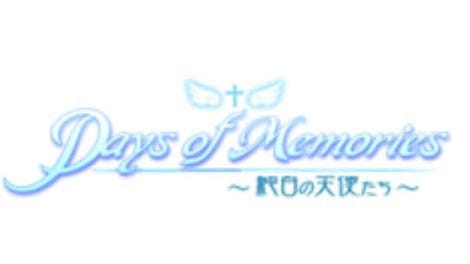 Days of Memories: Junpaku no Tenshi-tachi