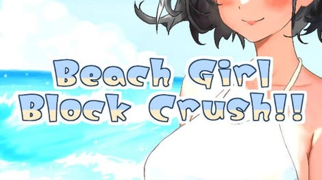 Beach Girl Block Crush!!