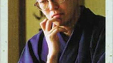 Habu Meijin no Omoshiro Shogi