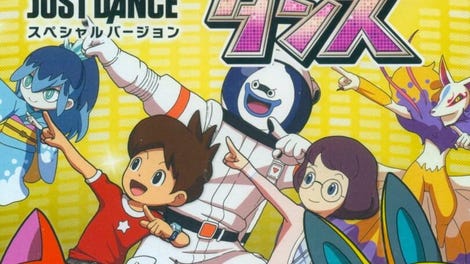 Yo-kai Watch Dance: Just Dance Special Edition