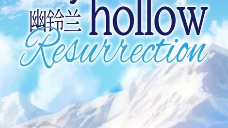 Lily of the Hollow: Resurrection