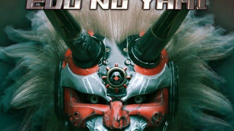 Blind Fate: Edo no Yami