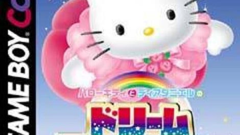 Hello Kitty to Dear Daniel no Dream Adventure - Kotaku