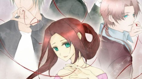 Valentines Otome