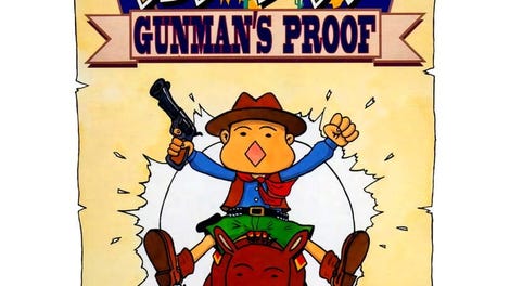 Gunple: Gunman's Proof