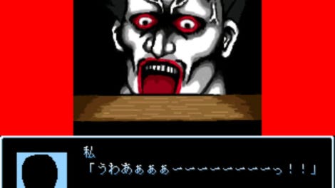 Nehan: Kanzenban