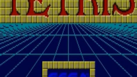 Tetris
