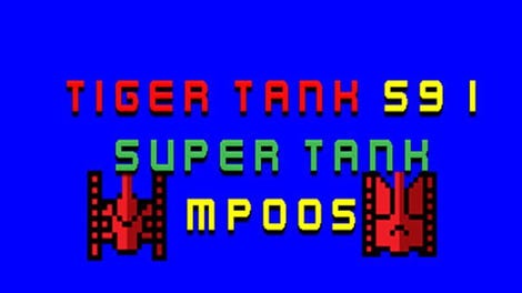 Tiger Tank 59 I: Super Tank MP005