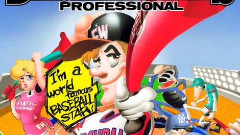 ACA Neo Geo: Baseball Stars Professional