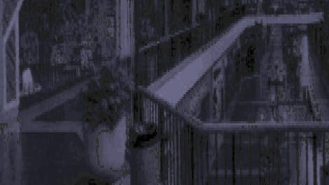 Veranda