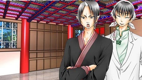 Jigoku no Sata mo Dasidahi