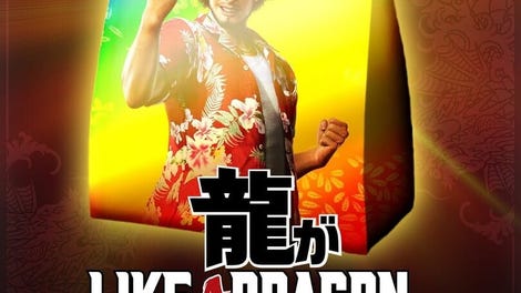 Like a Dragon: Infinite Wealth - Master Vacation Bundle