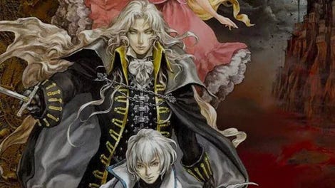 Castlevania: Harmony of Despair